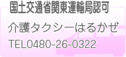 ^NV[@͂邩